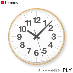 yr[Tz mX Lemnos w io[̎v PLY x |v v Ǌ| YK21-14 k ؐ vCEbh ₷ Vv i`  Ebh CeA CeAG 