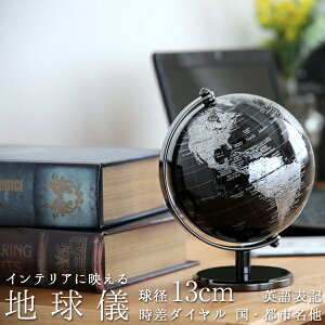 yr[Tz w CeA nV TCYS x a13cm En}  p\L _C S[h Vo[ AeB[N u[ ubN zCg TeCg IuWF wK 