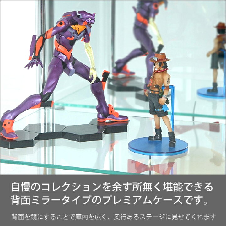 楽天市場】【レビュー特典】 『 ガラスコレクションケース 3段 』 鏡 