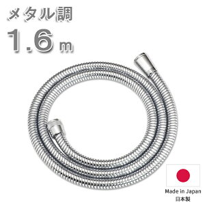 yr[Tz w V[z[X 1.6m 160cm ^ x hJr L ֗p z[X  tȒP Hsv oXpi oXObY CObY G pi