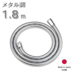 yr[Tz w V[z[X 1.8m 180cm ^ x hJr L ֗p z[X  tȒP Hsv oXpi oXObY CObY G pi ^bN