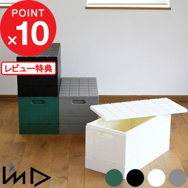 楽天市場 その他 ブランド インテリア イワタ 収納家具 インテリア 寝具 収納 の通販