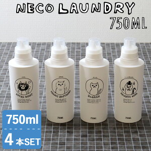 yVSS&4{b ܗplւ{g 4{Zbg w lRh[  750ml x y _ Y ꒅp܁z h[{g lߑւ e e 傫 lR L 