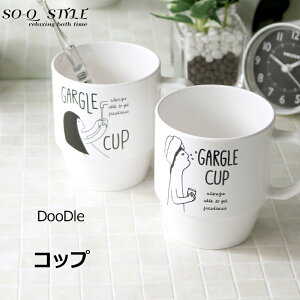 uDoodle Rbvv hD[hD ʗpRbv ݂Rbv Rbv ^u[  ʃObY Tj^[ 菑 Vv  {