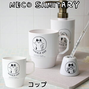 }\4{bulR RbvvʗpRbv ^u[ Jbv }O p ʏ  Ȃ yʔL ˂ cat Lbg CXg 菑 Vv  { 455258