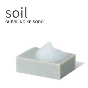 yr[Tz soil(\C) w ouO]y x  Ό ΂ \[v {fB[\[v {fB\[v Ō` i` VR  I[uIC RRibcIC p[