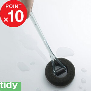 yr[Tz w tidy eBfB oXX|W x oXN[i[ _t O X|W oXX|W 킵 ^V _tX|W _t |  ꗎƂ | | 