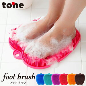 yr[Tz tone g[ w tbguV x Iׂ6F u[ O[ p[v sN IW uE   ̗  PA oXObY tbgPA h }bT[W bN