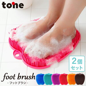 }\4{b tone g[ w tbguV 2Zbg x Iׂ6F u[ O[ p[v sN IW uE   ̗  PA oXObY tbgPA h }bT[W 