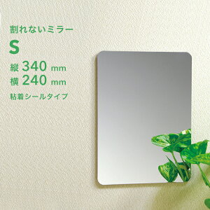 yr[Tz w v Ȃ~[ S x PM-12 340×240×5mm ~[ ϏՌ y tȒP Ȃ