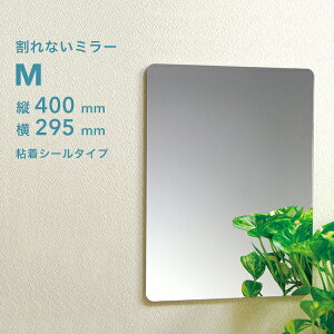 yr[Tz w v Ȃ~[ M x PM-13 400×295×5mm ~[ ϏՌ y tȒP Ȃ