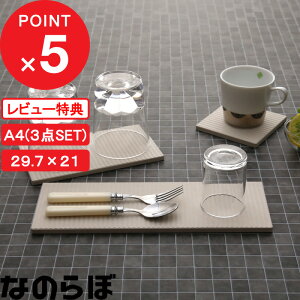 yr[Tz mAXxXg { ]y̐؂}bg w Ȃ̂ hCOv[g3_Zbg x ؂g[ ؂}bg ؂胉bN hCO{[h hCO}bg