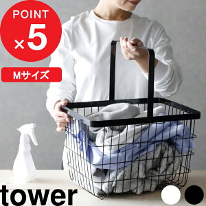 yV}\b w R h[C[oXPbg ^[ M x tower h[oXPbg ʏ X`[ Vv  󂩂 oX^I JS  zCg ubN 