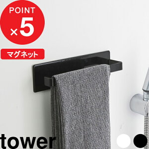 }\4{b w R }OlbgoX[^InK[ ^[ x tower  Ǖt}Olbg[ ^InK[ nK[o[ ^Io[ uV tbN bN  }O