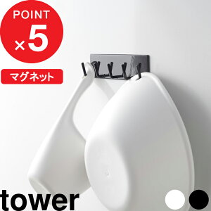 yr[Tz w R }OlbgoX[tbN ^[ x tower   zCg ubN }OlbgtbN tbN | [ || }Olbg 