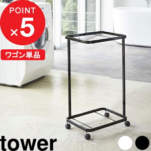 ubNtCf[b ijSP w R h[S ^[ x tower Eߏ Vv  󂩂S 󂩂 bN LX^[ ړ  zCg ubN 