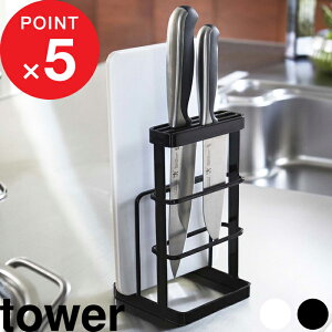 yr[Tz w R JbeBO{[h&iCtX^h ^[ x tower   zCg ubN  ܂Ȕ ܂Ȕ Ċ  [   R