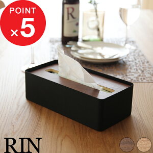 yr[Tz w R WteBbVP[X  L x RIN rO Tj^[ ʏ eBbVJo[ eBbV P[X ӂt t^t Vv k ؐ ؖ VR E