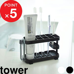 yr[Tz w R gD[XuVX^h Ch ^[ x tower Vv  mg[ Ƒ uV uVX^h uVu  ݂ 