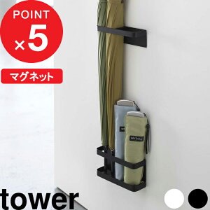 yr[Tz w R }OlbgAuX^h ^[ x tower hA[   d؂  zCg ubN Auz_[ P JT PX^h ܂肽