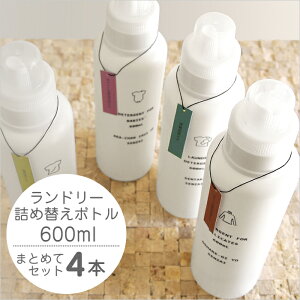 yr[Tz Cm ire-mono w h[zCg 4{Zbg x ܗplߑւ{g e h[{g ܃{g h[ fBXyT[ 600ml  ꕨ @ T