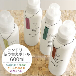 yr[Tz Cm ire-mono w h[zCg x ܗplߑւ{g e h[{g ܃{g h[fBXyT[ fBXyT[ 600ml  @ Tj