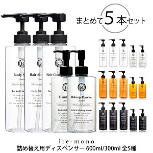 yV}\b Cm ire-mono w lߑւp fBXyT[coronet 5_ Zbg x lߑւ{g lߑւe Ch|v Vv[ RfBVi[ X {fB\[v nh