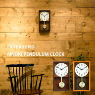 【レビュー特典】 INTERZERO インターゼロ 『 HINOKI PENDULUM CLOCK 』 ヒノキペンデュラムクロックCH-0…