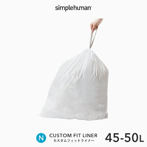 yKizyK̔Xz simplehuman Vvq[} uJX^tBbgCi[ Nv CW0174 20 S~ | _Xg{bNX S~ ݔ p p[tFNgtBbg ϋv 