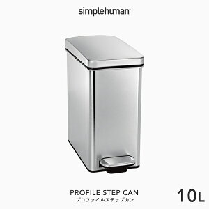 yKizyK̔Xz simplehuman Vvq[} uvt@C XebvJ 10Lv CW1898 Vo[ _Xg{bNX y_S~ tbgy_ RpNg X W ӂ Xe