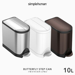 yKizyK̔Xz simplehuman Vvq[} uo^tC XebvJ 10Lv CW1899 CW2042 CW2043 Vo[ zCg uE o^tCXebv_Xg{bNX y_S~ R