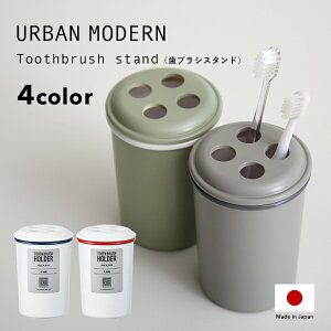 yr[Tz w URBAN MODERN uVX^h x A[o_ uV uVu X^h z_[  ݂ J~\ VF[o[ E AjeBObY [ V