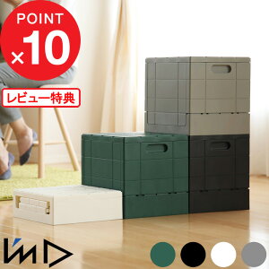 yV}\b [P[X w ObhRei[ L[u x ܂肽 {bNX BOX ᔠ Xc[ ߑP[X N[[bg Rei  ܂ Wt  V 