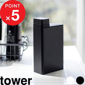 }\4{b w R lߑւph[{g ^[ x tower   _ Y  zCg ubN  mg[ ܓ lߑւ{g e fBXy