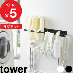 ラック 収納 洗濯ハンガー ランドリーラック 収納 通販 価格比較 価格 Com ラック 収納 洗濯ハンガー ランドリーラック 収納 通販 価格比較 価格 Com