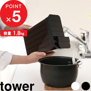 yr[Tz w R 1ʗ①ɗpĂт ^[ x tower Ăт ߂т CXXgbJ[ CX{bNX ① ①ɗp  1 ۑ hA|Pbg ؎ X 3760 3761 