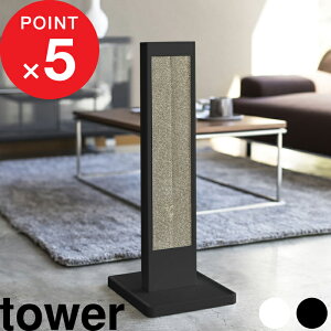 ubNtCf[b w R L̒܂ƂX^h ^[ x tower  zCg ubN  P[X̂ ܂Ƃ ܖ ߂Ƃ i{[ P[X g[ ˂ lR Lp ybgpi 