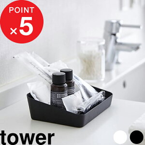 yr[Tz w R AjeB[{bNX ^[ x tower u g[  gC g[ AjeB[g[   ʏ rO  zCg ubN 