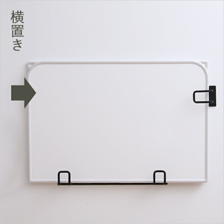 楽天市場 マグネット風呂ふたホルダー 組み合わせ用 タワー Tower 別注 バスルーム 収納 ホワイト ブラック 風呂ふたフック 蓋 お風呂 乾きやすい フック マグネット 磁石 おしゃれ 東プレ オーエ 98 90 山崎実業 Yamazaki レビュー投稿で今治タオル他