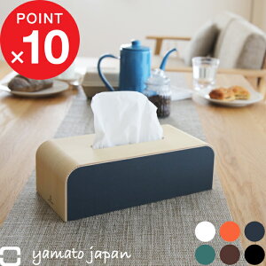 yVSSJÒb eBbVP[X }gWp w COLOR BOX ( J[{bNX ) x yamato japan eBbV{bNX eBbVJo[ ډB  ؐ Ebh i` k _ V
