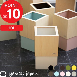 yV}\b S~ }gWp w W CUBE ( _uL[u ) x 10L yamato japan ݔ _Xg{bNX  p^ lp  Ebh i` k   fUC zC