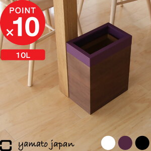 }\4{b S~ }gWp w MODERN DUST( __Xg ) x 10L yamato japan ݔ S~ _Xg{bNX  p^ lp  Ebh i` k   fUC 