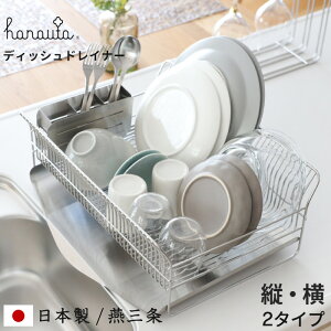 H튣bN w ؂胉bN u cu SR x hanauta niE^ fBbVhCi[ Vo[ ؂JS oXPbg H  e Vv   { O fUC