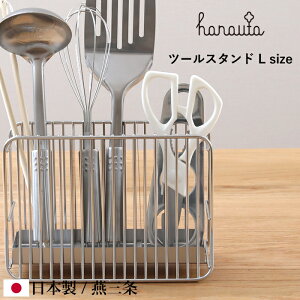 }\4{bw c[X^h LTCY SR x Vo[ hanauta niE^ [W [X^h  Lb`c[  Jg[  Lb`[ ֗ X ȃX