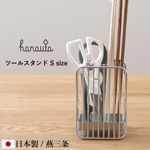 }\4{bw c[X^h STCY SR x Vo[ hanauta niE^ X[ [X^h  Lb`c[  Jg[  Lb`[ ֗ X 