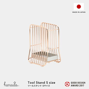 }\4{b w c[X^h STCY RG x [YS[h hanauta niE^ X[ [X^h   Jg[ Lb`[ ȃXy[X Vv  