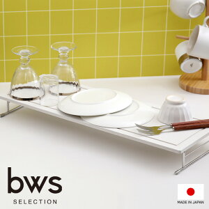 yV}\b bws SELECTION w VNbN Ch x fBbVhCi[ CXgC ؂ VN n H MOISS CX zgC   Vv VR R f { 