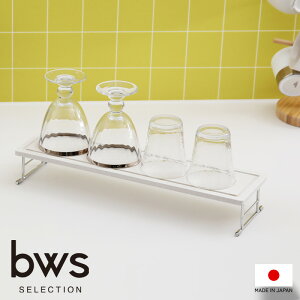 yV}\b bws SELECTION w VNbN X x fBbVhCi[ CXgC ؂ g[ VN H MOISS CX zgC   Vv VR R f { 