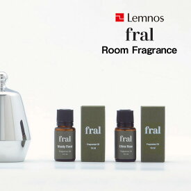 楽天市場 フレグランスオイル ローズの通販