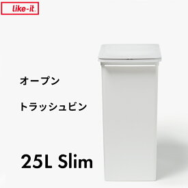 楽天市場 ゴミ箱 25リットルの通販